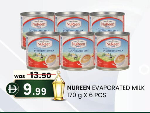 available at K.M Hypermarket in UAE - Abu Dhabi