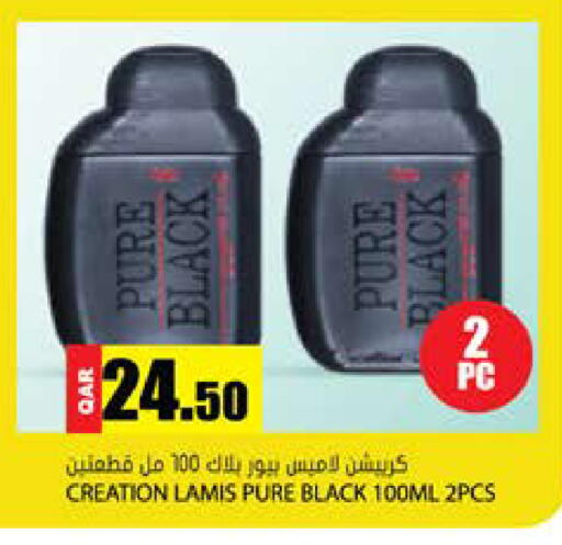 available at Grand Hypermarket in Qatar - Al-Shahaniya
