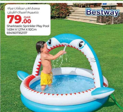 available at سفاري هايبر ماركت in قطر - الشمال
