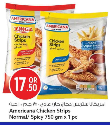 available at سفاري هايبر ماركت in قطر - أم صلال
