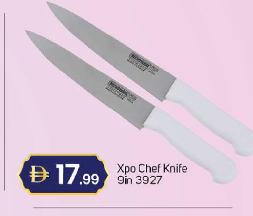 available at TALAL MARKET in UAE - Dubai