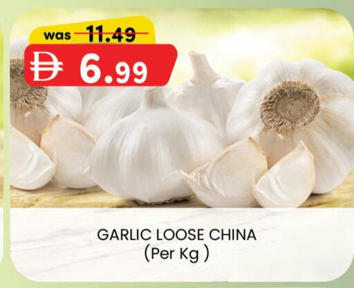 Garlic from China available at K M Trading  in UAE - Abu Dhabi