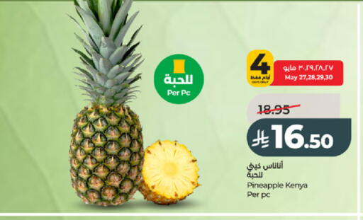 Pineapple from Kenya available at LULU Hypermarket in KSA, Saudi Arabia, Saudi - Tabuk
