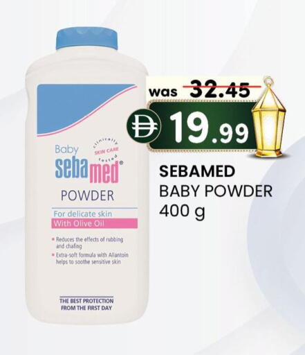 available at K M Trading  in UAE - Abu Dhabi