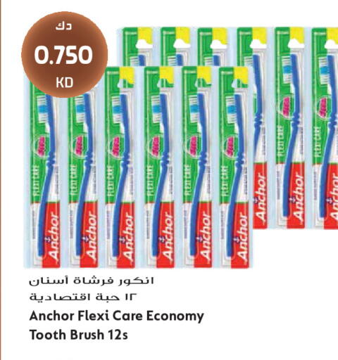 available at Grand Hyper in Kuwait - Kuwait City