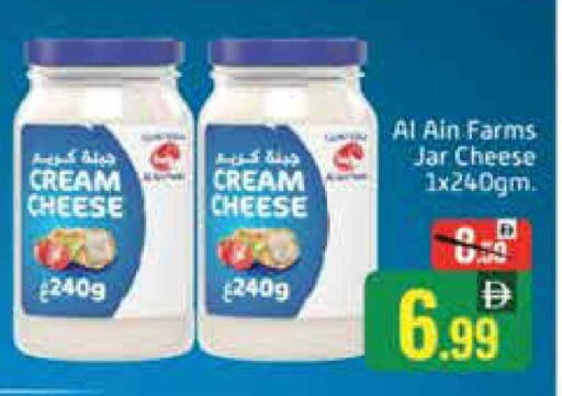 Mango available at مانجو هايبرماركت in الإمارات العربية المتحدة , الامارات - دبي