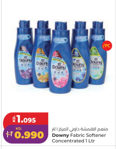 available at Lulu Hypermarket  in Kuwait - Kuwait City
