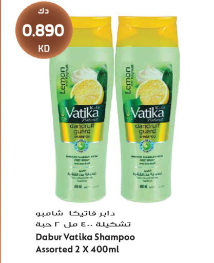 Lemon available at جراند هايبر in الكويت - مدينة الكويت