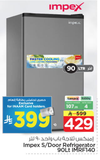 available at Nesto in KSA, Saudi Arabia, Saudi - Dammam