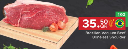 available at Family Food Centre in Qatar - Umm Salal