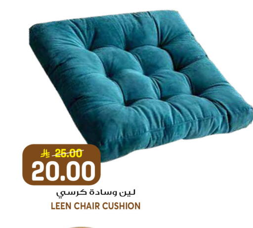 available at جراند هايبر in مملكة العربية السعودية, السعودية, سعودية - الرياض