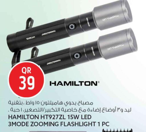 available at Safari Hypermarket in Qatar - Al Daayen