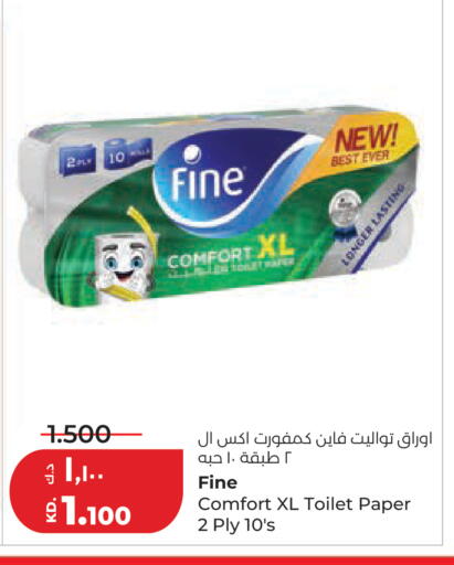 available at Lulu Hypermarket  in Kuwait - Kuwait City