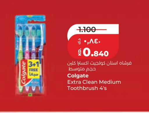 available at Lulu Hypermarket  in Kuwait - Kuwait City