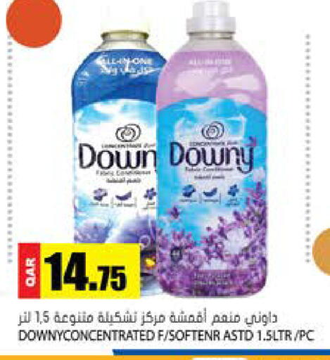 available at Grand Hypermarket in Qatar - Al-Shahaniya