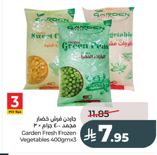 available at لولو هايبرماركت in مملكة العربية السعودية, السعودية, سعودية - الخبر‎