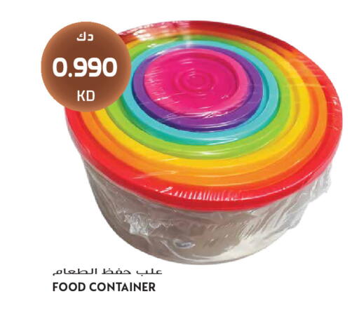 available at Grand Hyper in Kuwait - Kuwait City