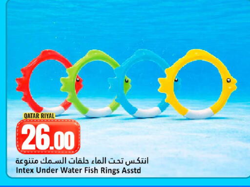 available at دانة هايبرماركت in قطر - الشحانية
