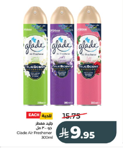 available at LULU Hypermarket in KSA, Saudi Arabia, Saudi - Tabuk
