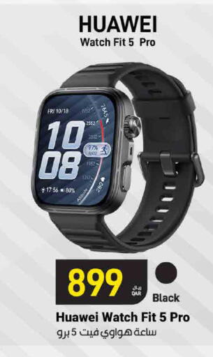 available at ســبــار in قطر - الوكرة