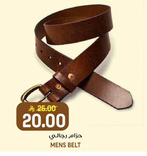 available at Grand Hyper in KSA, Saudi Arabia, Saudi - Riyadh