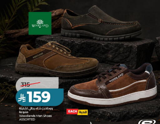 available at لولو هايبرماركت in مملكة العربية السعودية, السعودية, سعودية - عنيزة