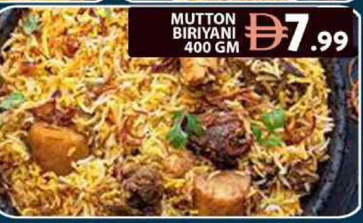 available at Grand Hyper Market in UAE - Dubai