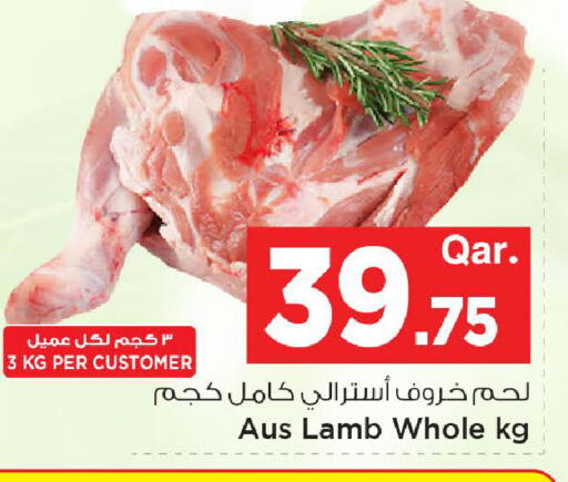 available at مارك & سيف in قطر - الدوحة
