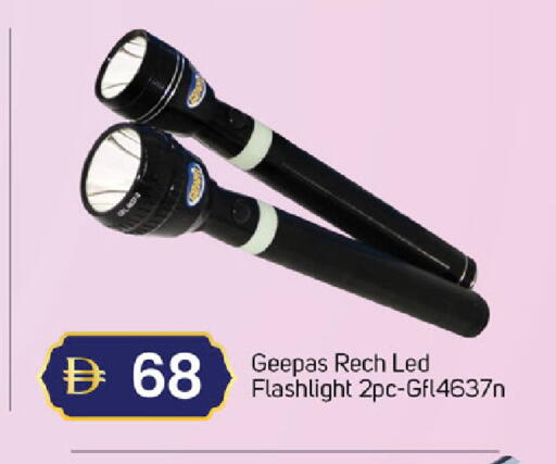 available at TALAL MARKET in UAE - Dubai
