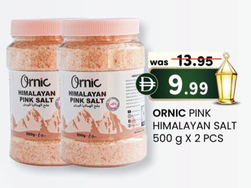 available at K M Trading  in UAE - Abu Dhabi