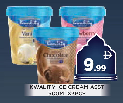 available at Ain Al Madina Hypermarket in UAE - Sharjah / Ajman