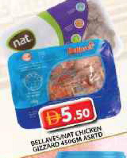 available at Grand Hyper Market in UAE - Dubai