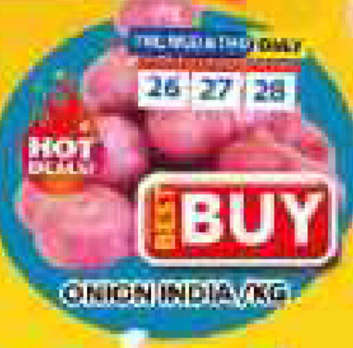 Onion from India available at Grand Hyper Market in UAE - Dubai