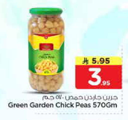 Peas available at Nesto in KSA, Saudi Arabia, Saudi - Al-Kharj