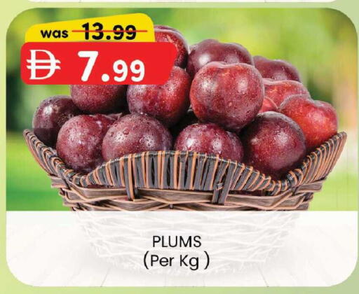 Plums available at صفا اكسبريس سوبرماركت in الإمارات العربية المتحدة , الامارات - أبو ظبي