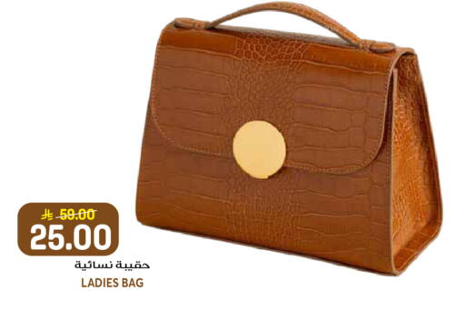 available at جراند هايبر in مملكة العربية السعودية, السعودية, سعودية - الرياض