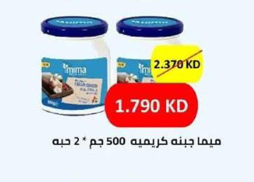 available at جمعية ضاحية عبدالله السالم والمنصورية التعاونية in الكويت - مدينة الكويت