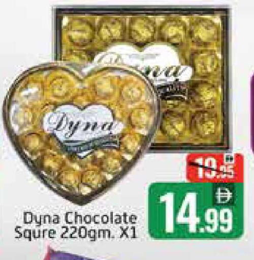 Mango available at Mango Hypermarket LLC in UAE - Dubai