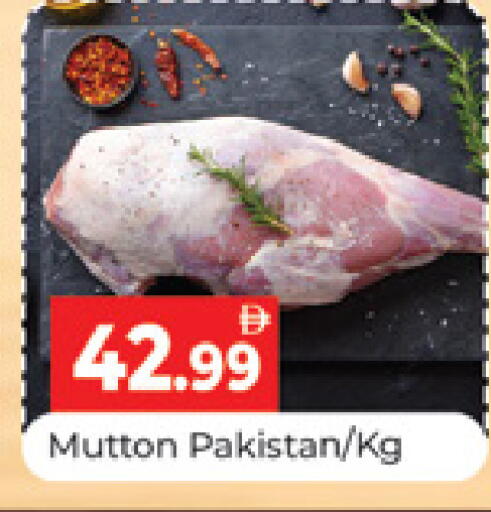 available at Al Madina  in UAE - Dubai