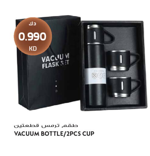 available at Grand Hyper in Kuwait - Kuwait City