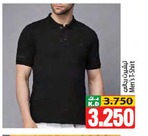 Mango available at Mango Hypermarket  in Kuwait - Kuwait City