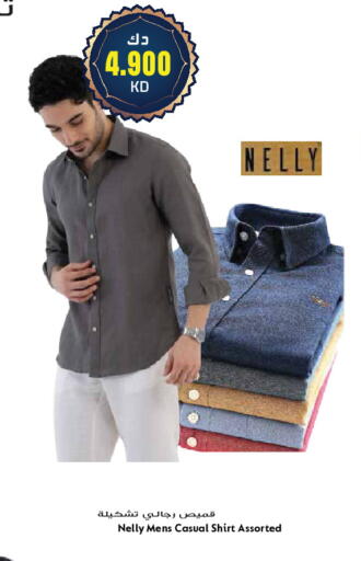 available at Grand Hyper in Kuwait - Kuwait City