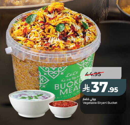 available at لولو هايبرماركت in مملكة العربية السعودية, السعودية, سعودية - عنيزة