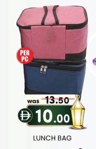 available at ك. الم. للتجارة in الإمارات العربية المتحدة , الامارات - ٱلْفُجَيْرَة‎