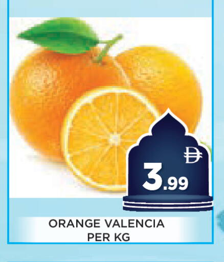 Orange available at عين المدينة هايبرماركت in الإمارات العربية المتحدة , الامارات - الشارقة / عجمان