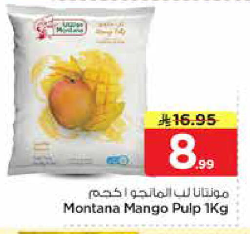 Mango available at Nesto in KSA, Saudi Arabia, Saudi - Al-Kharj