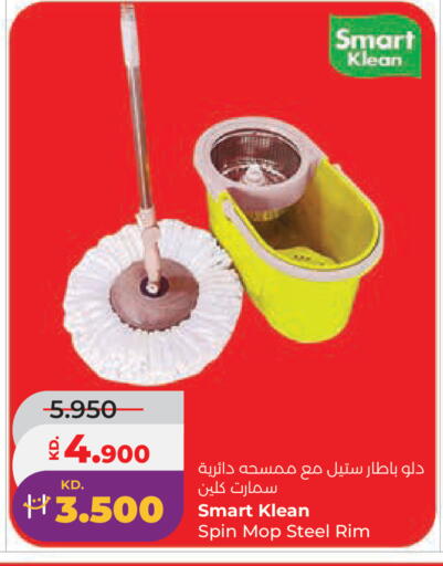 available at Lulu Hypermarket  in Kuwait - Kuwait City
