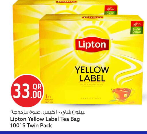 available at سفاري هايبر ماركت in قطر - أم صلال