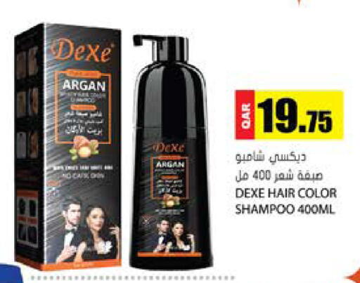 available at Grand Hypermarket in Qatar - Al-Shahaniya