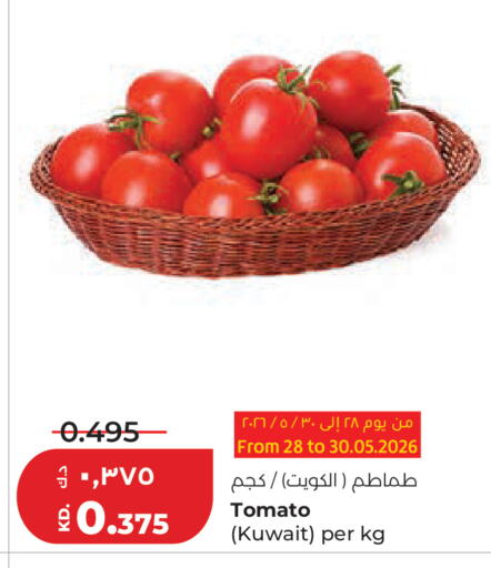 Tomato from Kuwait available at Lulu Hypermarket  in Kuwait - Kuwait City